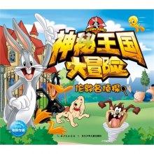 凭什么她一出生什么都有?知识星球平台,专业分享与交流