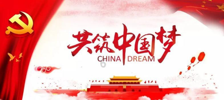 汪缘堂：什么是体用关系？