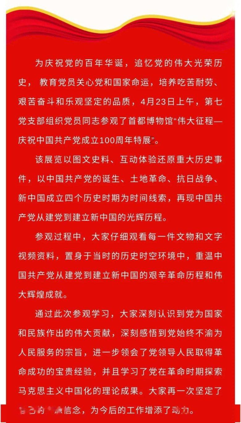 比亚迪AH股齐跌:去年净利同比预增74%-86%
