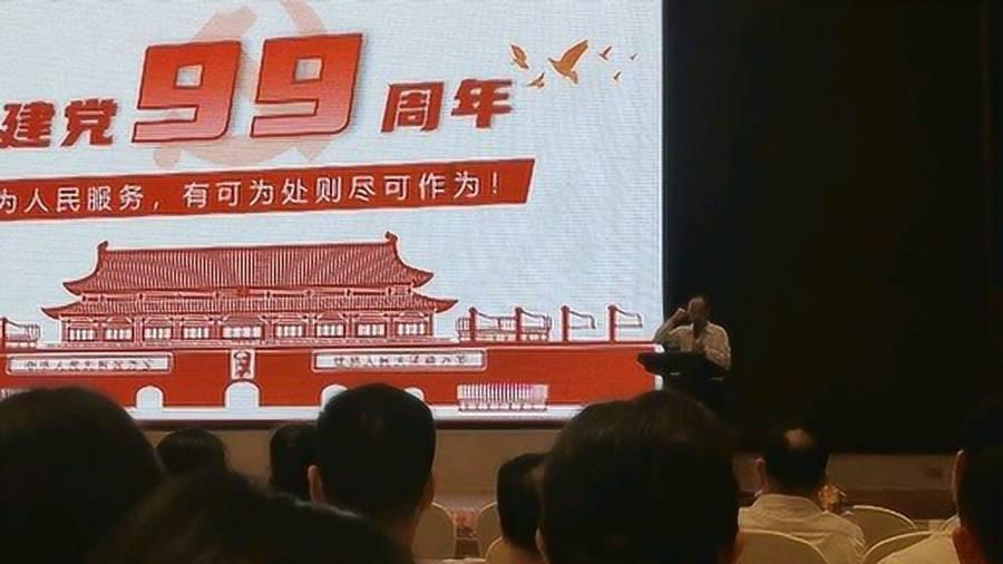 生化危机：启示录