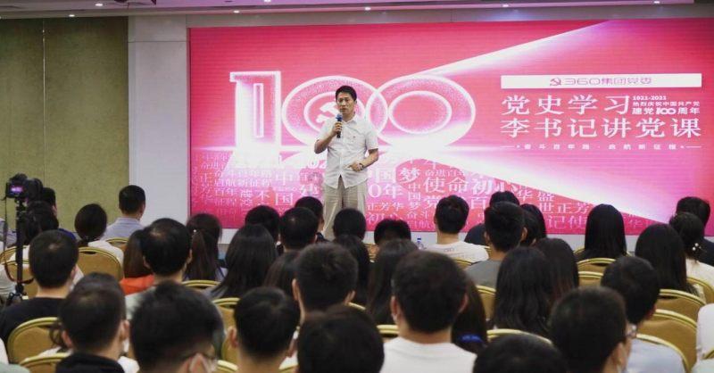 逗小猴开心系列188